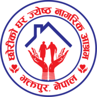 Chhoriko Ghar